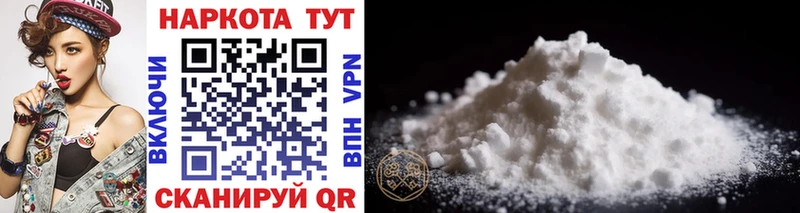 Где купить Краснотурьинск Бошки Шишки  APVP  Метамфетамин  Гашиш  Меф  Cocaine 