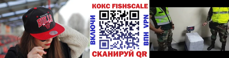 COCAIN 99%  Краснотурьинск 