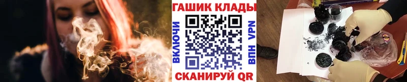 ГАШ убойный  наркотики  Краснотурьинск 