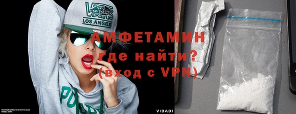 MESCALINE Дмитровск