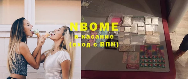 гашиш Дмитров