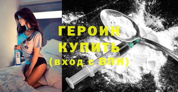 гашиш Дмитров