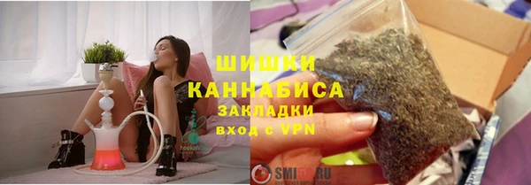 гашиш Дмитров