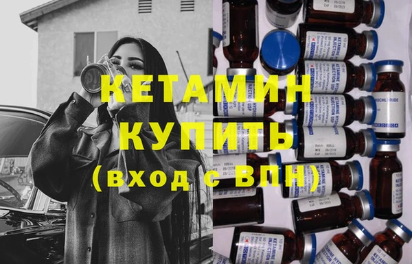 гашиш Дмитров