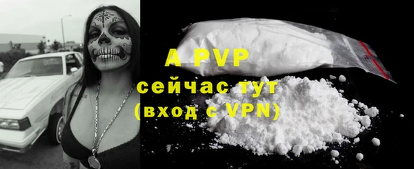 гашиш Дмитров