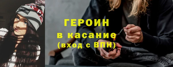 бошки Дмитриев