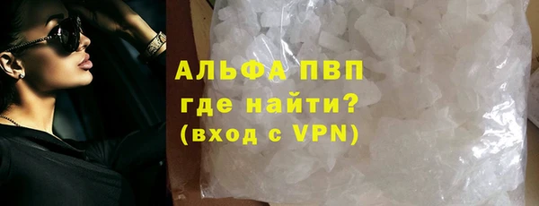 бошки Дмитриев