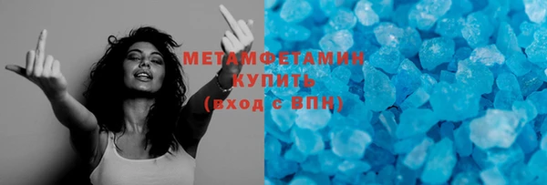 дмт Ханты-Мансийск