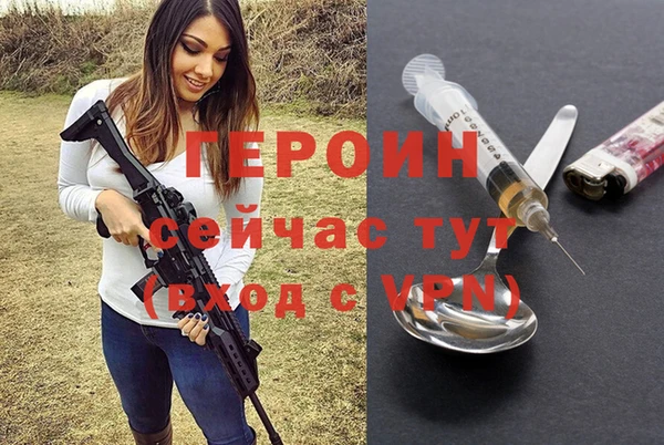 бошки Дмитриев