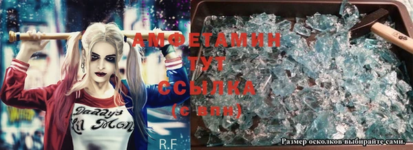 гашиш Дмитров