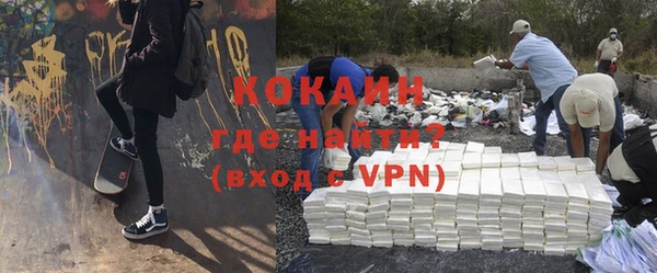 гашиш Дмитров
