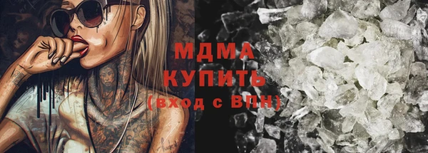 бошки Дмитриев