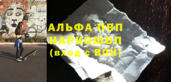 гашиш Дмитров