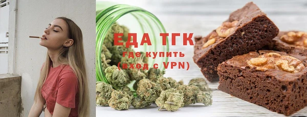 бошки Дмитриев