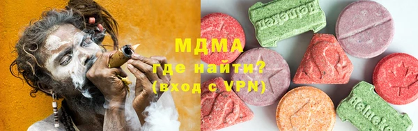 бошки Дмитриев