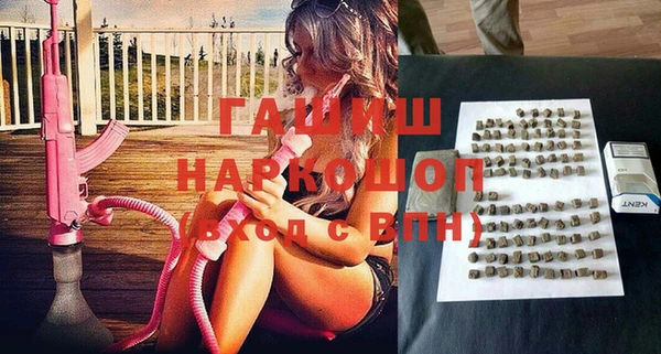 бошки Дмитриев