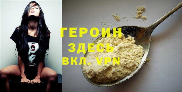 гашиш Дмитров