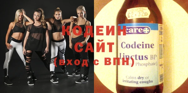 бошки Дмитриев