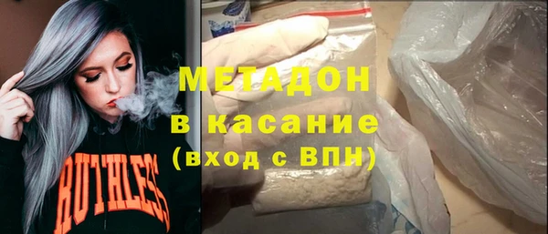 бошки Дмитриев