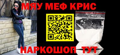 марки nbome Уссурийск