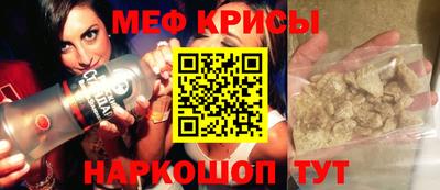марки lsd Усть-Илимск