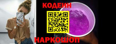марки lsd Усть-Илимск