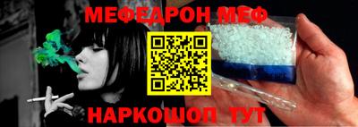 PSILOCYBIN Усть-Джегута