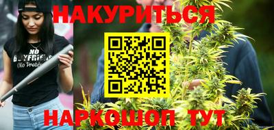марки lsd Усть-Илимск