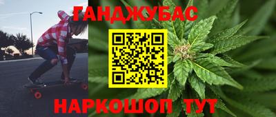 марки lsd Усть-Илимск