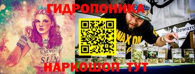 марки nbome Уссурийск