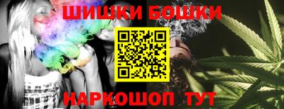 марки lsd Усть-Илимск