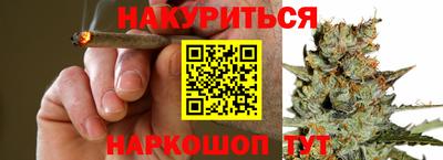 марки lsd Усть-Илимск