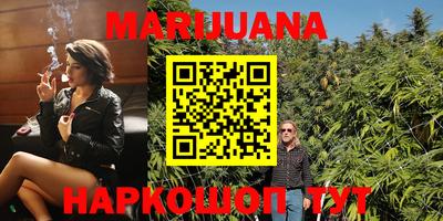 марки lsd Усть-Илимск