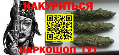 PSILOCYBIN Усть-Джегута