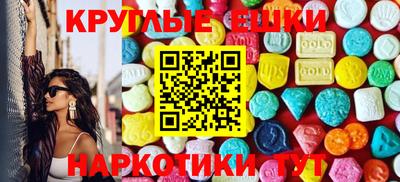 марки lsd Усть-Илимск