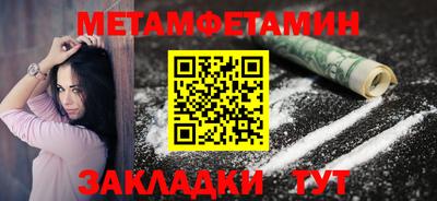 марки lsd Усть-Илимск