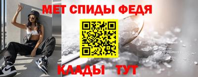 PSILOCYBIN Усть-Джегута