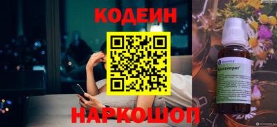 марки lsd Усть-Илимск