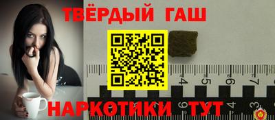 PSILOCYBIN Усть-Джегута