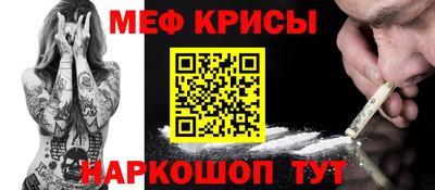 марки nbome Уссурийск