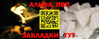 марки lsd Усть-Илимск
