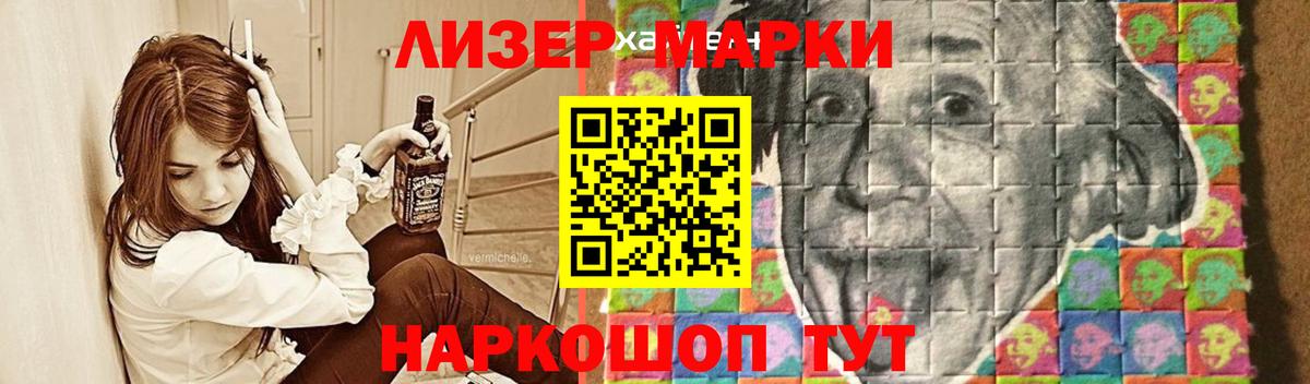 ЛСД экстази кислота  ЛСД экстази кислота  Вход с VPN  Краснотурьинск 