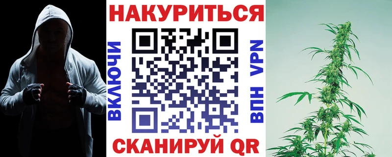 Канабис Ganja  дарк нет какой сайт  Краснотурьинск 